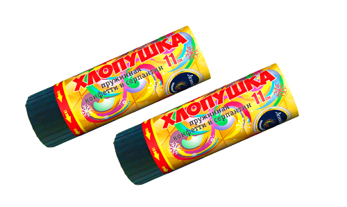  Пружинная хлопушка 11см с конфетти и серпантином  в Сургуте