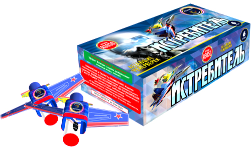  Летающие фейерверки Истребитель  в Сургуте